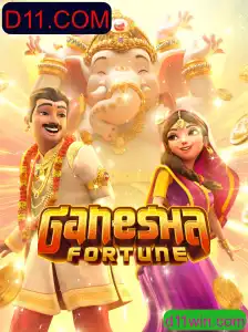 GaneshaFortune: Descubra as Regras e a Emoção do Novo Jogo no D11.COM